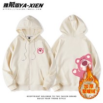 바람막이 오버핏 예쁜 캐주얼 박시 여자 보이쉬한 네추럴룩 학생 후드집업 중고등 일상