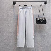 9부 와이드 슬랙스 여학생 코디 일찍이 가을옷 배 형 몸매 뚱뚱함 M데님팬츠 드롭 드레이프 캐쥬얼 3163484953, 라이트 블루 L