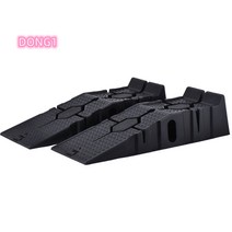 차량 자동차 정비 램프 경사로 카업 간이 리프트 2개 차량정비용공구 Esyuse 증정, 단일플라스틱웨지