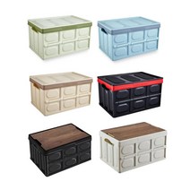 팰리세이드 트렁크정리함/오토핏 접이식 수납함/대용량/차박 수납박스/트렁크 정리함/중/대, 그린