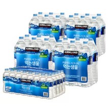 커클랜드 시그니춰 먹는 샘물 2L x 24 + 500ml x 40 코스트코 물 생수
