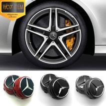 Benz AMG 벤츠 휠캡 돌출형 타입 1:1 교체형 오리지널, 03. SILVER [1PCS]