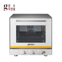 코이상사 지에라 화이트 멀티스팀 오븐 / Briox Steam