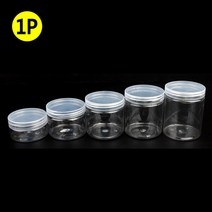 원형납작 플라스틱 보관 투명용기 케이스 지름7cm, 용량200ml