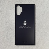 [무광]안중근 의사 손도장 명언 케이스/폰케이스 기종 최신 Best LG 애플 노트 스마트폰 전통 선물 갤럭시, 갤럭시7, 선택옵션