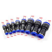 유공압 원터치 PG 변환 피팅 4mm~16mm 호스 커넥터 16미리까지, 08.PG16-12