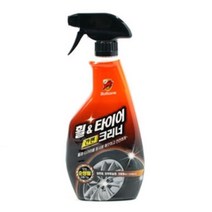 알루미늄휠 크롬휠 타이어 크리어 550ml 휠세척용품