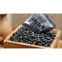 초록이삭 구운요술콩 서리태 검정콩 15봉 750g