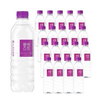 몽베스트 휴대용 회의실용 1개 2개 3개 4개 5개 6개 7개 8개 9개 10개 11개 12개 13개 14개 15개 16개 탕비실 회의실물 생수 물 500ml 20병, 24개