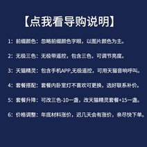 거실 조명 샹들리에 램프 Led 거실 천장 미니멀리스트 현대 조명 럭셔리, 투명한