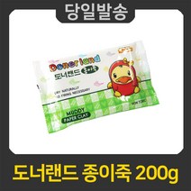 도너랜드 굿펜 종이죽 200g, 종이죽 / 1EA
