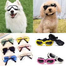 강아지고글 도글라스 강아지선글라스 눈보호 자외선차단 3종, 01. 보잉 도글라스, 블루