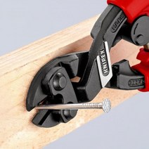 크니펙스 미니볼트컷터(코볼트20°) 71-21-200SB(200mm) 크니팩스 KNIPEX SB, 1개