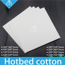 Reprap Ultimaker Makerbot -250*200*3mm 3D 프린터 히팅 베드 블록 절연면 3mm 두께 1 피스, 07 200 250