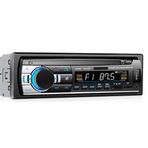 BRAND 블루투스 자동차 라디오 카오디오 MP3 12v 24v, 제품 1ㅣ24V