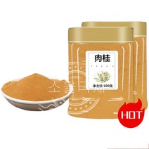 소율국제 육계 분말 육계 가루 유기농 육계 한방재료 건강분말, 1통, 500g