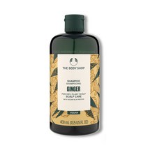 더바디샵 진저 스캘프 케어 샴푸 400ml 탈모케어 스칼프