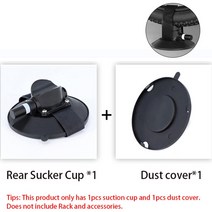 루프랙 rockbros car 루프탑 흡입 캐리어 산악용 자전거 랙 mtb road bike hub quick install 진공 척 고정 액세서리, 1pcs 후면 빨판