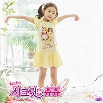 [레노마] [ 이너웨어]쥬쥬 스윗상하 쥬쥬앤릴리