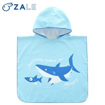 어린이 인싸 비치타올 비치가운 후드비치타올 망토 목욕가운, 푸른바탕상어