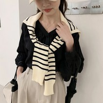 스트라이프 니트 숄 여 봄가을 여름 코디 오피스 에어컨 하우스 목도리 나시 선물