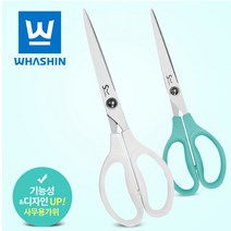 화신 스마트 751가위 사무용 학생용가위 색상랜덤, 1개