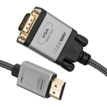 [티비수신카드hdmi] 코드웨이 HDMI to VGA RGB 케이블, 1개, 1.2m