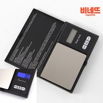 전자저울 500X0.1G 귀금속저울 여행용저울 베이킹저울
