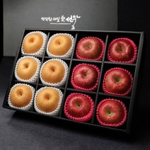 926 오전09시까지 주문시 명절전배송고급 과일 달콤 선물세트사과배 1호 (사과6과배6과 - 6kg) 보자기동봉 -인증