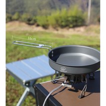 알텐바흐 통5중 스텐 인덕션 프라이팬 엑스칼리버 자일란 코팅, 195*40mm