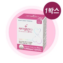 국제약품 페미밸런스 30캡슐 여성 질건강