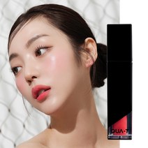 콰티 유얼즈 틴트 벨벳, 벨벳 5호 카페라떼 로즈