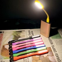 아이디오 USB LED 램프 조명 등 샤오미 가전 디지털 PC 선물 문구 휴대용 노트북 독서 필수 공부 컴퓨터 사무실 밤 학생 인테리어 IDIO, 핑크색