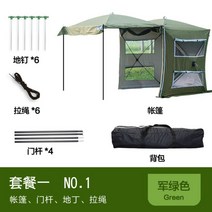 2인용 차박텐트 도킹텐트 Kovea 원터치차박텐트 오토캠핑 꼬리 쏘렌토차박텐트 쉘터 리빙쉘 SUV 루프탑 카텐트, D