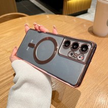 갤럭시 S21 울트라 휴대폰 쉘 마그네틱 Galaxy S21Ultra 보호 커버 전기 도금 투명 s22 + 고급 실리콘 모든 항목을 포함하는 낙하 방지, 삼성 갤럭시 S21, 04.로즈 골드