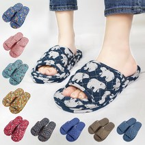 3중 삼중 쿠션 세겹 면실내화 퀼트 덧신 슬리퍼 어린이집 선생님 유치원 교사, 베이직, 베이직_여성_블루