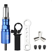 핸드 에어 리벳 못 리벳건 전동 수동 아답타 리벳팅기 머신 기계 리베팅 건 전기 2.4mm-4.8mm 너트 드릴 어댑터 무선 팅 도구 삽입 풀, [07] G