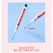 차니네다이소 깊은 틈새 구멍 구석 표시 표기 마킹 펜 마커 마카 금속 유리 공예 절단 작업 얇은 가는 긴심 세심 펜 매직 싸인펜 레드, 화이트