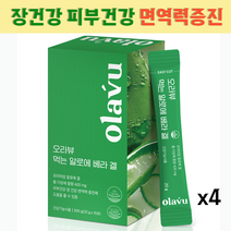뉴트리커먼 먹는알로에 베라겔 장건강 면역력증진 피부건강 면역 다당체 420mg, 4박스(60일)