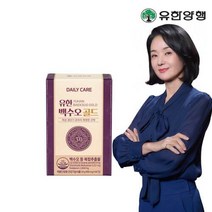[유한양행] 식물성 백수오 골드 여성갱년기 영양제 30정 1개