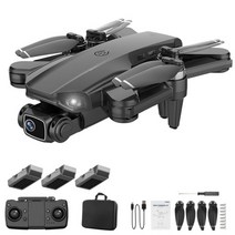 드론 drone l900 pro 5g gps 4k dron with hd 카메라 fpv 28min 비행 시간 brushless motor quadcopter distance, 협력사, 검은색 수납가방 3b