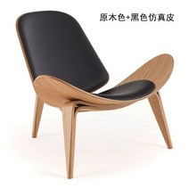 한스웨그너 베그너 윙체어 쉘체어 디자이너 인스타 감성 의자 북유럽 1인 소파 커피 티테이블, 원목+블랙 인조 가죽