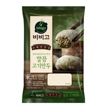 CJ더마켓 만두 냉동 식품 간편 탑티어 비비고 깔끔고기만두 김치 고기 야채 군만두 200G, 23개