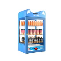 편의점 음료수 온장고 음료 보관 업소용 캐비닛, 블루/90L