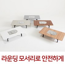 서진퍼니처 김건모 미우새 불판테이블 가정용 1200 접이식 좌식 업소용테이블, 멀바우