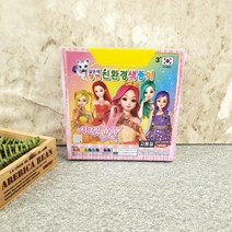 시크릿쥬쥬 색종이10000 문구점/문구/색종이접기/색종이/학접기, 상세페이지 참조