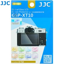 [JJC] 후지필름 ﻿X-S20 XS10 카메라 9H 강화유리 액정보호필름, GSP-XT10, 1개
