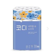 wl9620 코디 내추럴 소프트 화장지 3겹 30롤 오피스용품/사무용품/사무실비품/회사비품/휴지, 단일 개당 수량