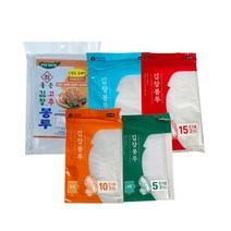 롯데 김장봉투, 40개