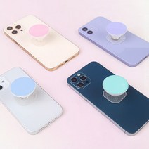 그립톡 <마카롱톡 1+1=2개> 핸드폰그립 스마트톡 스마트그립 폰그립 (1 plus 1 = 2 pcs) Macaron Tock, 블랙+스카이블루” class=”wr-img”></a></div>
</div>
</div>
</div>
<div class=